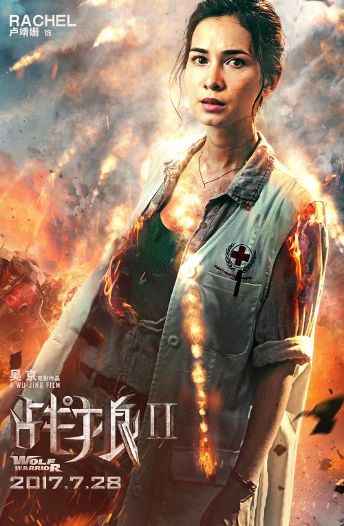 摩洛哥假的多少钱